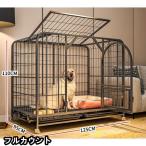 ペットケージ 犬檻 犬小屋 ケージ ペットサークル ドッグケージ ペットフェンス 小型 大型 中型犬用 ペット用品 キャスター付き