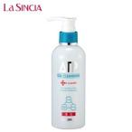 ラシンシア　薬用　ATP　ゲルクレンジング　200ml