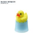 青芳製作所　アヒルフローティング　ティーインフューザー　018510