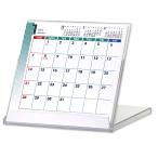 ショッピング卓上カレンダー 2024年CDケース卓上カレンダー（New Color）12冊から名入れ無料