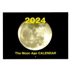 2022年月齢カレンダー壁掛け