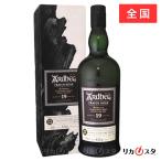 アードベッグ トリーバン 19年 バッチ1 正規品 箱付き 700ml アイラ シングルモルト ARDBEG ISLAY   ハロウィン ギフト お酒