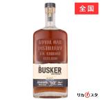 バスカー シングルモルト スモールバッチ no.1 箱なし 700ml 店頭受取可能   暑中見舞い ギフト プレゼント