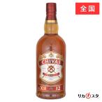 【アウトレット】★店頭受取可能★シーバス リーガル 12年 1000ml 正規品 現行品 箱無し