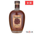 フォアローゼス スモールバッチ 箱無し 正規品 700ml 45％ Four Roses Small Batch フォアローゼズ バーボン