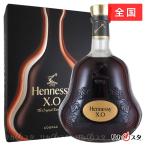 ヘネシー X.O 40度 700ml MH 【ブランデー】 - 最安値・価格比較