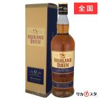 ハイランドクイーン 12年 700ml 40度 箱付き 並行品  歓送迎会 プレゼント お酒