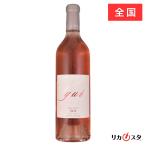 .yui Kenzo Estate 2024 год 750ml стандартный товар витрина квитанция возможность Valentine подарок подарок 