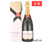  Moet&Chandon Anne pe настоящий белый 750ml стандартный товар с коробкой витрина квитанция возможность подарок на Bon Festival подарок подарок 