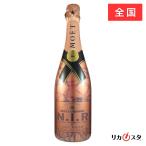 アウトレット モエ エ シャンドン ネクター アンペリアル ロゼ ドライ N.I.R 750ml 正規品 箱なし 店頭受取可能