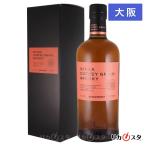 ニッカ カフェグレーン ウイスキー 700ml 45度 箱付き COFFEY GRAIN 大阪府内発送限定   ハロウィン ギフト お酒