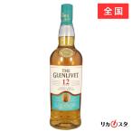 ザ グレンリベット 12年 ダブルオーク 700ml 40度 箱無し 正規品 店頭受取可能   暑中見舞い ギフト プレゼント
