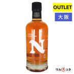 ニッカ フロンティア 箱なし 500ml ニッカ ウイスキー 大阪府内発送限定 アウトレット 店頭受取可能   敬老の日 ギフト お酒