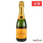 ショッピング店頭受取 ヴーヴ クリコ イエローラベル 375ml 正規品 箱なし 店頭受取可能 送別会 お酒 ギフト