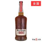 ワイルドターキー101 正規品 箱なし 700ml バーボン 店頭受取可能 お中元 ギフト プレゼント