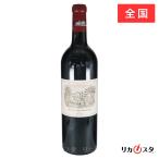 シャトーラフィット ロートシルト 2013 750ml フランス ボルドー 赤ワイン 父の日 ギフトラッピング可能 プレゼント