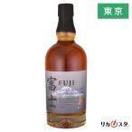 国産ウイスキー