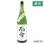 商品画像3