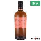ニッカ カフェグレーン ウイスキー 700ml 45度 箱なし COFFEY GRAIN ニッカウヰスキー ギフト 東京都内発送限定