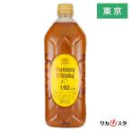 サントリー 角瓶 2.7Lペット ： 通販・価格比較 [最安値.com]