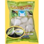 月夜野きのこ園 Basicプロテインゼリー 17ｇ薄皿タイプ 1袋50個入り【昆虫ゼリー】