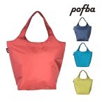 ショッピングエコバッグ エコバッグ 折りたたみ クーラーバッグ 保冷タイプ マチ Sサイズ ポフバ ランチバッグ レディース  トートバッグ  おしゃれ 丈夫 カジュアル pofba