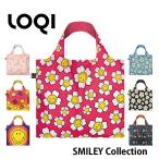 ローキー エコバッグ スマイリー 折りたたみ LOQI レジカゴ ナイロン エコバック 軽量 大容量 コンパクト 撥水 おしゃれ 丈夫 SMILEY