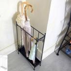 傘立て アンブレレスタンド アンティーク アイアン ハート 粉砕塗装 スチール デルソル DS-KB100S 送料無料 ※メーカー直送の為代引き・同送できません。