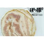  бекон несоленый .. ломтик Tokushima префектура производство . волна прекрасный свинья 60g