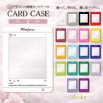  твердость кейс [ оригинал ] SNS твердость дизайн прозрачный . рисунок ...ota.UV печать oshict симпатичный карта B7 B8 декоративный элемент рамка-оправа простой 