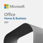 ショッピングOffice Microsoft Office Home & Business 2021 最新 永続版 オンラインコード版 ダウンロード版 Office2021 プロダクトキー windows11/10対応 PC2台 正規品