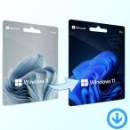 Windows 11 Home 1PC 日本語 正式正規版 認証保証 ウィンドウズ win11 OS ダウンロード版 プロダクトキー ライセンス認証 永久 64bitのみ