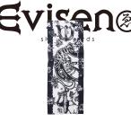 Evisen Skateboards рука .. креветка sen скейтборд EVISEN ShrImp Logo Tenugui Black