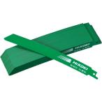 ハイコーキ No.142(S) 0000-4419 50枚入 湾曲セーバソーブレード レシプロソーブレード 全長200ｍｍ HiKOKI