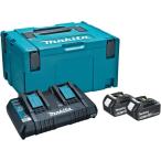 マキタ 純正 18V パワーソースキット1 A-61226 フルセット BL1860B バッテリー 2個 DC18RD 充電器 ケース付き makita