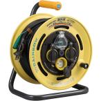 ハタヤ BE-30K コードリール 屋外用 防雨型 レインボーリールブレーカー付 100V型 コード30m 漏電遮断器 接地付 2P/2P接地付兼用防雨型コンセント装備 HATAYA