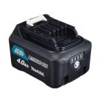 マキタ 純正 BL1040B バッテリー 10.8V 4.0Ah 国内正規品 残容量表示 makita