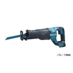マキタ JR187DZ 本体のみ 充電式レシプロソー 18V  ブレード・バッテリ・充電器・ケース別売 makita