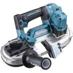 マキタ 純正 PB184DZ 本体のみ 充電式ポータブルバンドソー 18V 充電器・電池・ケース別売 makita