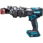 マキタ SC001GZK 本体+ケースセット 純正 充電式鉄筋カッタ 40Vmax 携帯油圧式 makita