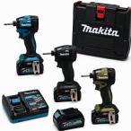 Makita TD005GRDX