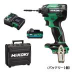ハイコーキ WH36DD アグレッシブグリーン 緑 バッテリ1個 セット 2XHLSZ 本体 ケース BSL36A18BX 1個 充電器 36V 対応 インパクトドライバ  HiKOKI