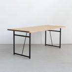 ダイニングテーブルオーク材矢羽根ヘリンボーンアイアン15080サイズ