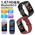 スマートウォッチ「血糖値 パルス理学療法」血中脂質 尿酸 血圧測定 ECG心電図 体温 心拍数 日本製センサー 着信通知 血中酸素 呼吸率 音楽 カメラ制御 父の日