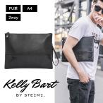 クラッチバッグ メンズ  高級PUレザー 黒 A4 10代 20代 30代 人気 ビジネス ショルダー 2way パーティー  大きめ 男 おしゃれ