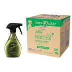P&G プロフェッショナル P&Gプロフェッショナル ファブリーズ ナチュリス レモングラス&ジンジャー 業務用10L 詰め替え用