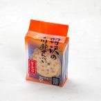  перо . кондитерские изделия юг часть . моти толщина жарение Peanuts 6 листов ввод 