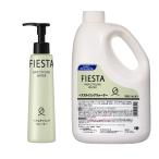 [ комплект товар ] Kao Fiesta волосы старт кольцо вода для мужчин и женщин для бизнеса заполняющий 2L× 1 шт. 