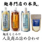 . магазин .... популярный товар набор . магазин. соль .180g×1,. магазин. соя .180g×1,. магазин. ... сладкое сакэ амазаке 180g×1,. магазин. . соль 130g×1