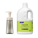 [セット品] 花王 フィエスタ 洗顔・手洗いフォーム 詰め替え用２L×1本　